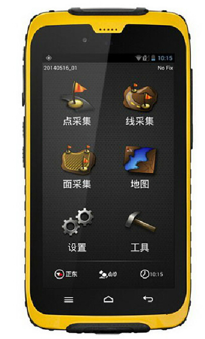 浠绘垜娓窤5鍫�(ji膩n)鍥哄瀷鍖楁枟鏅鸿兘绉诲嫊(d貌ng)绲傜澶栨