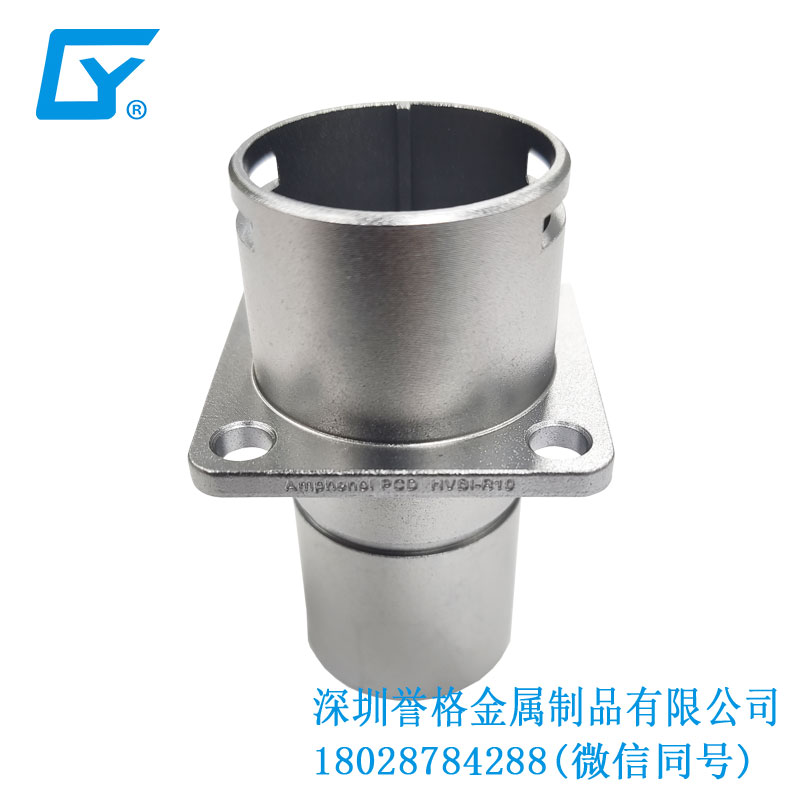 國標(biāo)交流充電槍有應(yīng)用鋁擠壓嗎？