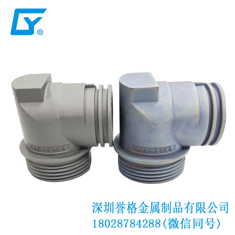 交流AC充電站有用到鋅合金壓鑄產(chǎn)品嗎？