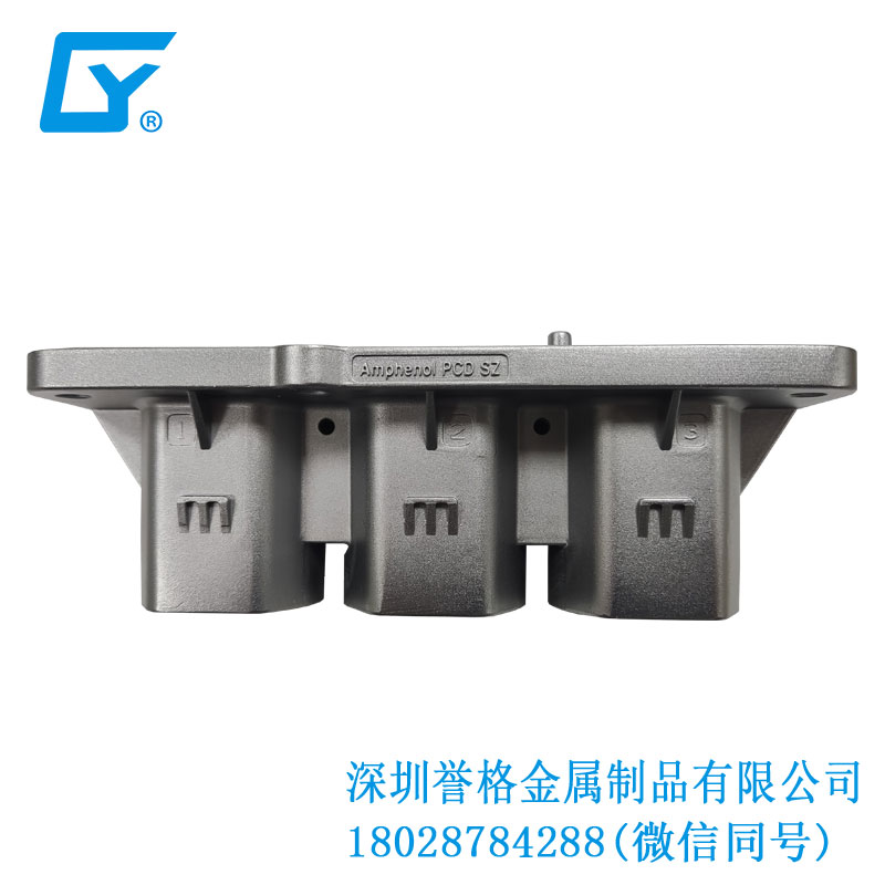國(guó)標(biāo)公共充電站有應(yīng)用壓鑄產(chǎn)品嗎？